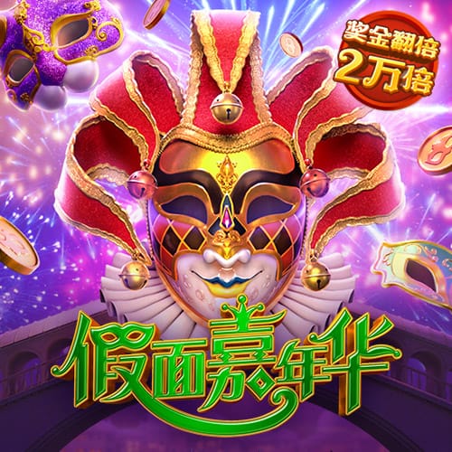 爱发体育平台正规吗