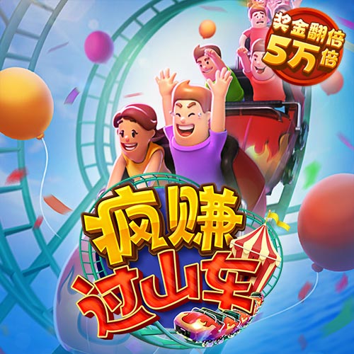 jinnian金年会体育