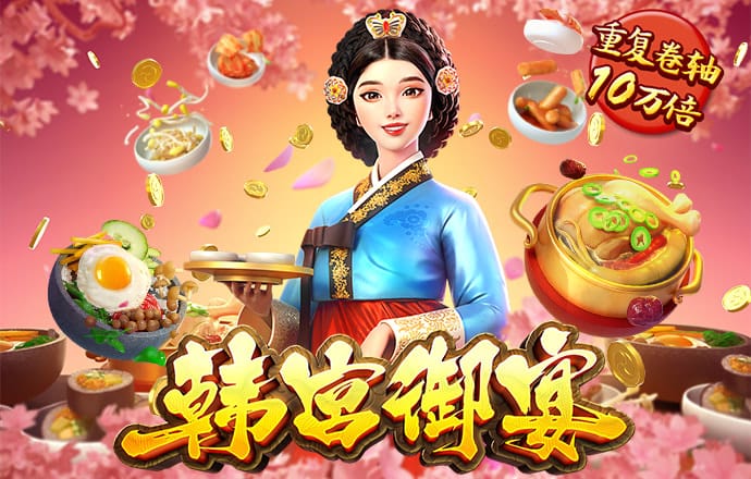 博乐体育app官方网站
