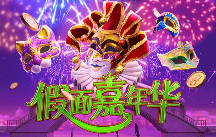 必一·运动