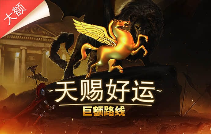 b体育官方