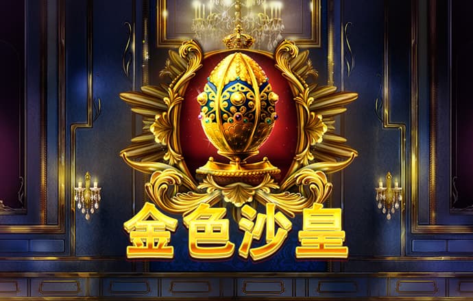 365体育手机版app下载
