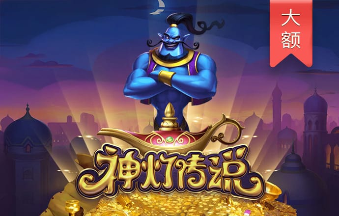 bob半岛官网入口