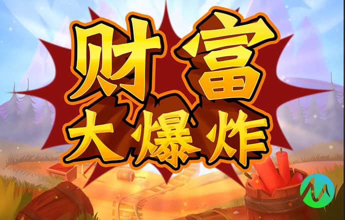 aoa体育平台app下载